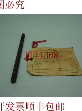 供应五十铃 97721740 1-09302159-0 STUDEXH Manif 30天 发