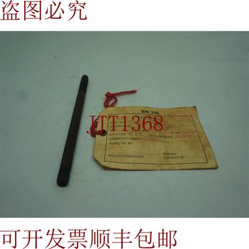 供应五十铃 97721740 1-09302159-0 STUDEXH Manif 30天 发