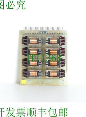 Schaudt 继电器卡 9000010273  8x  V23016-A0006-A101 继电器