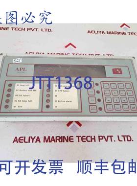 供应朗格stelman 1284-002 工业触摸屏B a4