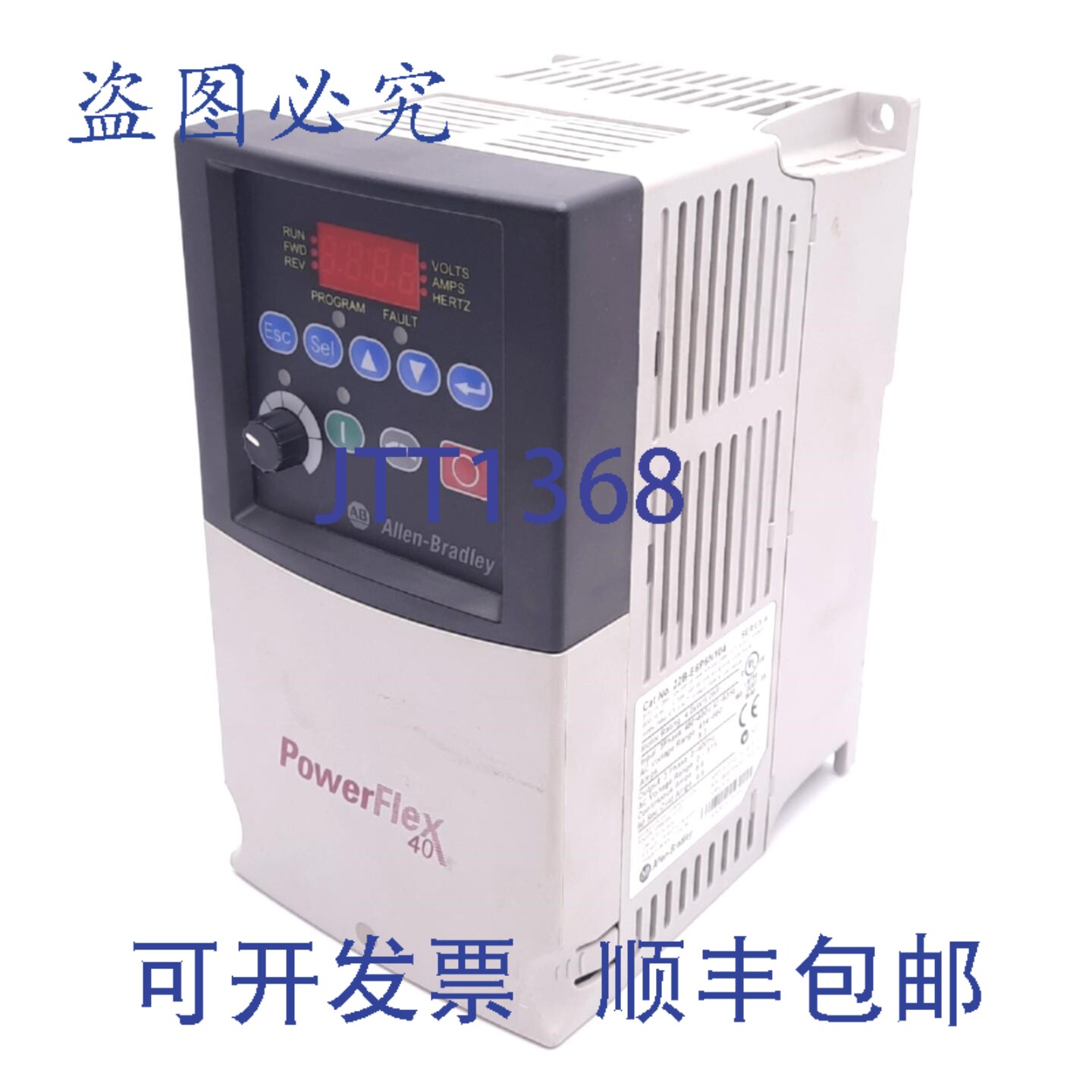 原装供应Allen Bradley 22B-E6P6N104 PowerFlex 驱动器，600VAC