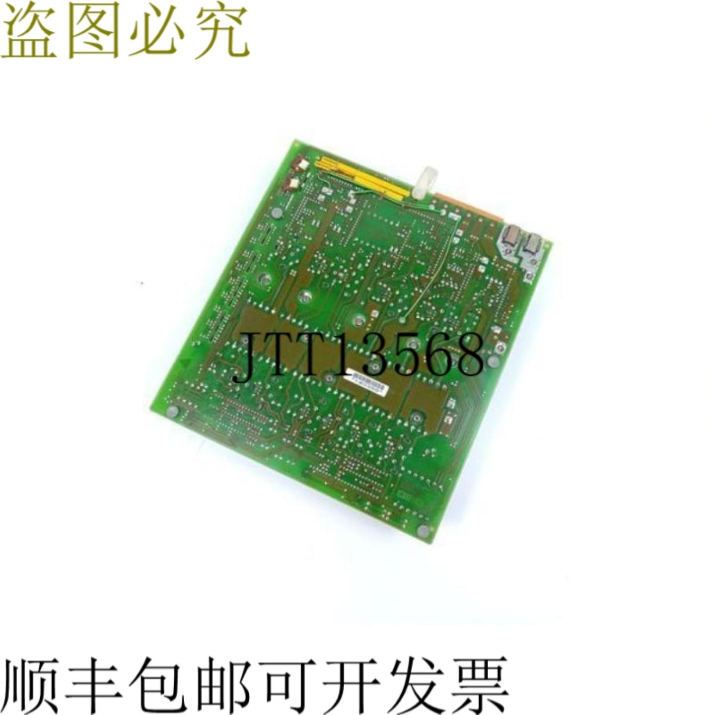 Simodrive 610 6SC6108-0SN00 + 6SC6100-0NA11 + 2x 6SC6100-0N