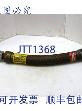 供应CROUSE HINDS ECLK212 防爆软管接头 34 英寸 X 12 英寸