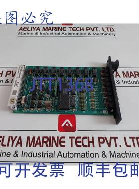 供应美卓BIU 8输入模块A413140