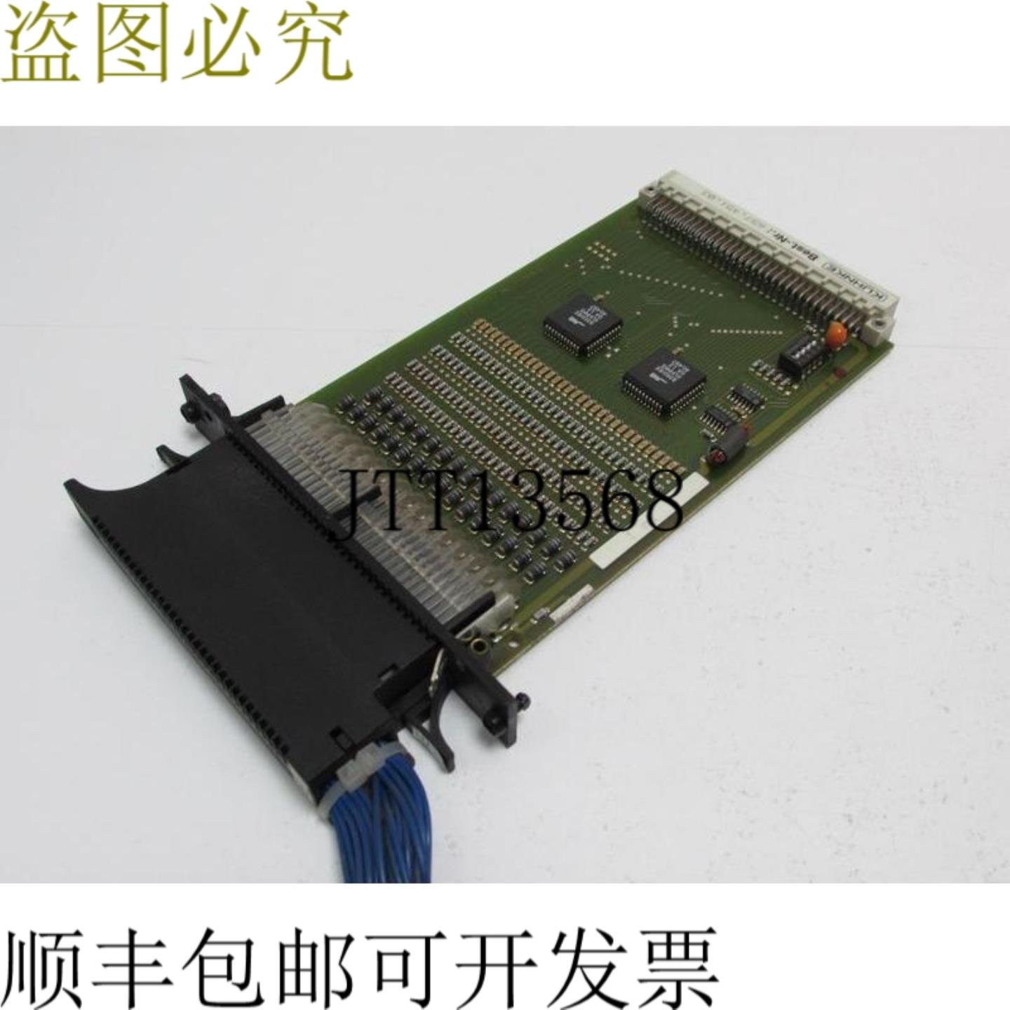 库恩克 7165745101012 INo 40197 65745103 状况