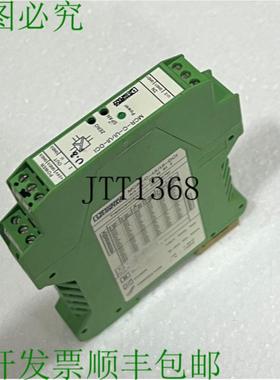 供应Phoenix Contact Mcr-c-uiui-dci 信号转换器模块 18-30