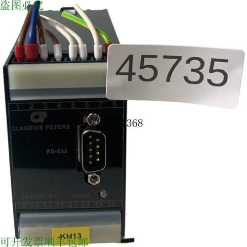 供应CLAUDIUS PETERS RS-232 速度控制器 161605-01