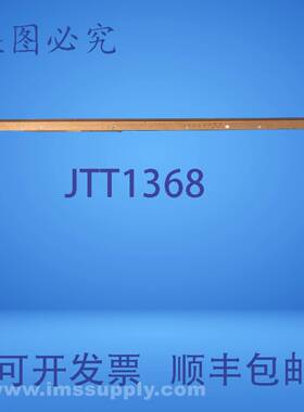 原装供应H1E211A05 板 USIP