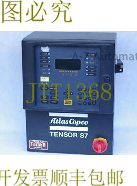 供应亚特拉斯 COPCO TENSOR S7 电源焦点 2101-S7-230R