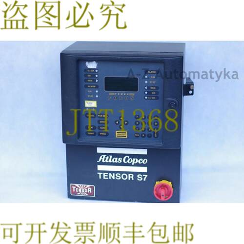 供应亚特拉斯 COPCO TENSOR S7 电源焦点 2101-S7-230R