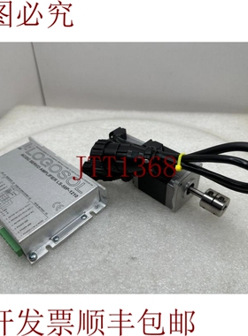 原装供应LOGOSOL LS-58P-1210伺服电机+Tamakawa 4603N1652E100交