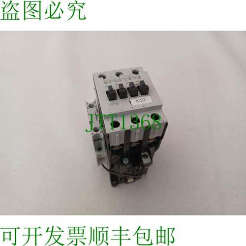 原装供应电源接触器 3TF35 / 18.5 kW/400V / 24V DC / 3TF3511-0