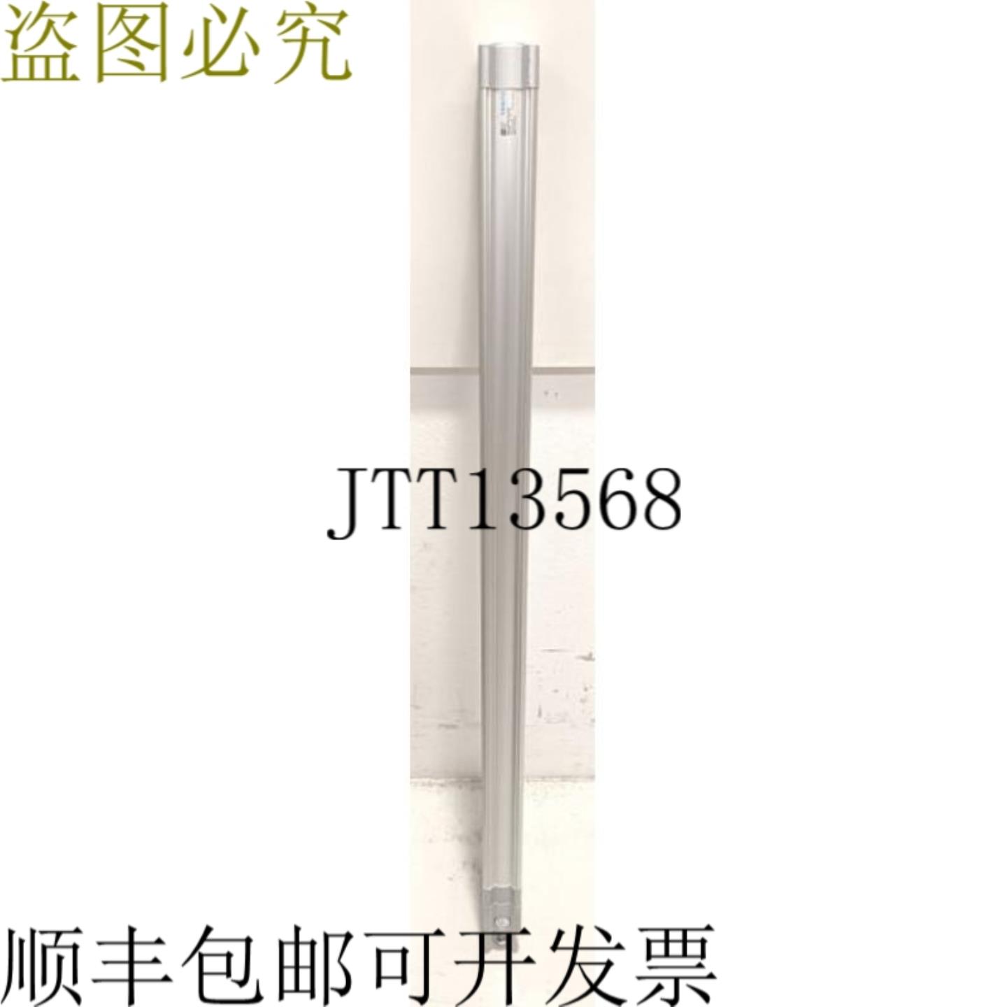 FESTO 标准铝合金 DSBC-40-930-3-PPVA 1461995 未使用