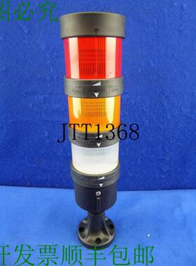 供应电气 Signal Lumineux Xvb C21xvbc2b4dbxvbc2