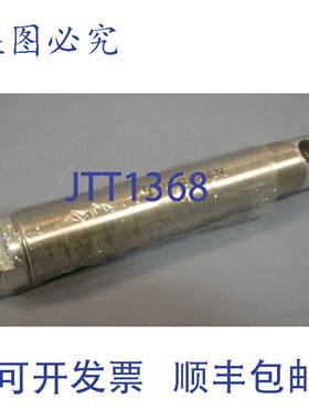 供应诺冠双驱动气缸 RP106X4000 DAN