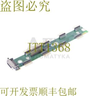443152070F10 M120 PCB板适用于P2M120控制器 BUS 供应SAIA