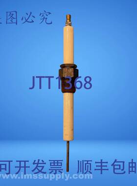 原装供应开关 9