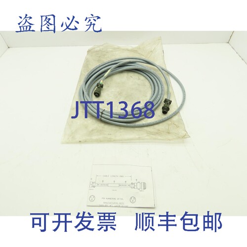 原装供应Ormec Igus CBL-J2617103/25 高电机刹车线器 3 针公/母