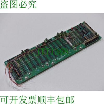 Brütsch Elektronik 110300464  10045A MIO Var 01 序列号