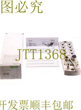 供应MURR 55309 MVK Metall EPROFIBUS