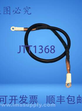 原装供应Yoshinogawa 50976-2689 版本 C 电缆 FNIP