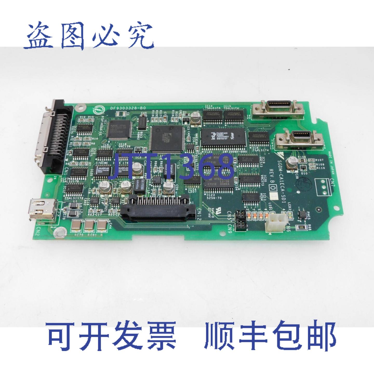 供应安川SGDM-CA1ECA-SD1 REV B01电路板卡DF9303328-B0 D70F