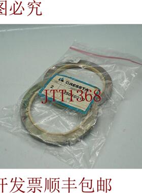 供应批量 2 件 Dresta 225010010 印章 30 天 发