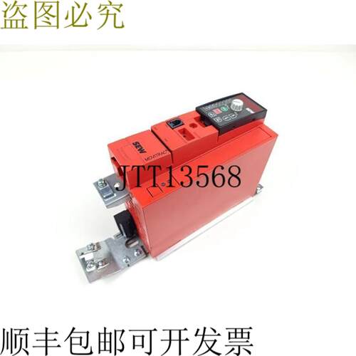 SEW Movitrac B MC07B0015-5A3-4-00 400V 15kW + 键盘 FSC11B