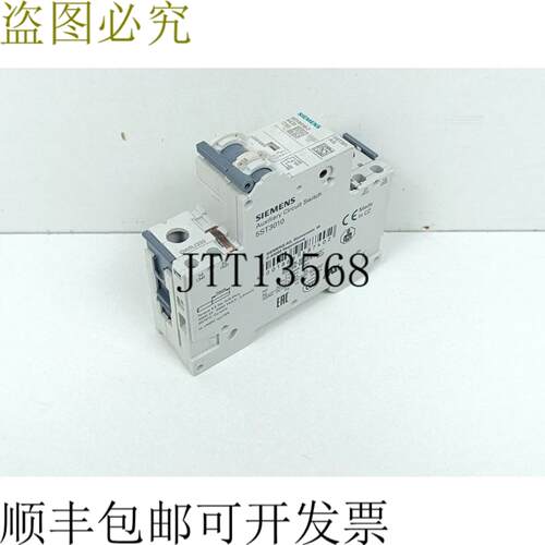支架支架 5SY6110-6 MCB B10 + 5ST301AS 状态