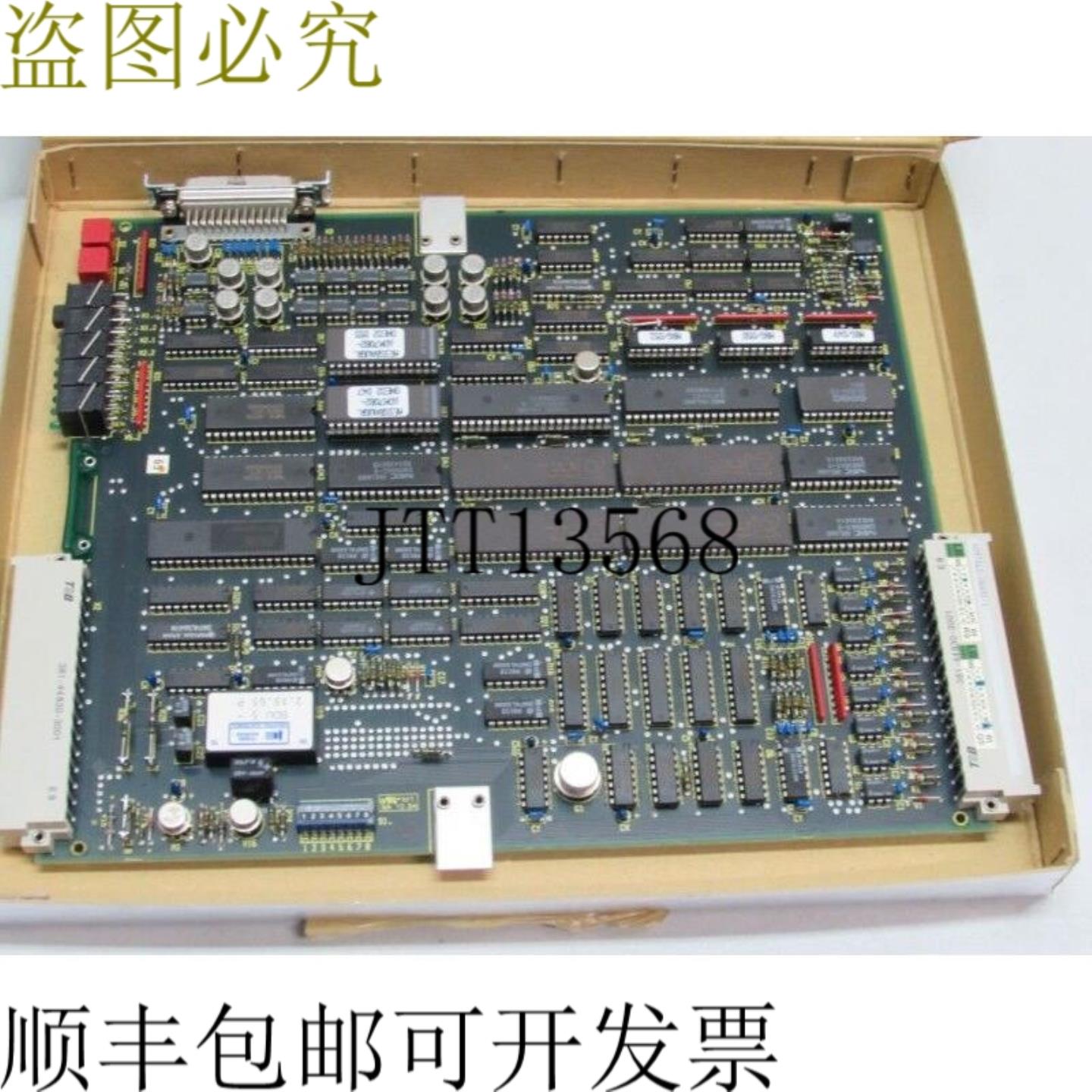 6DM7040-0NA00-1 测量模块 未使用