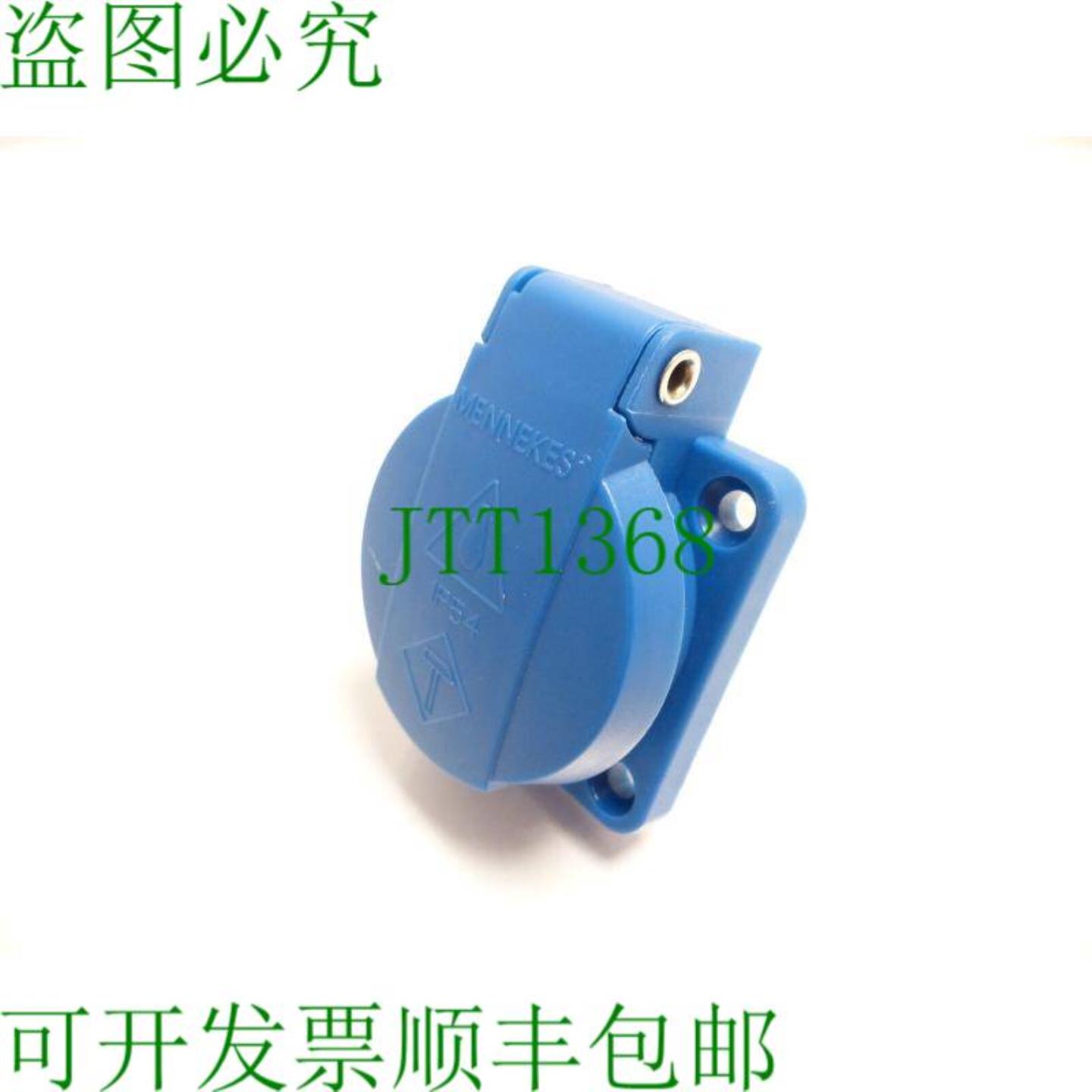 Mennekes 19724 110xx 1位附件 - 适配器 - IP54  16A - 250V