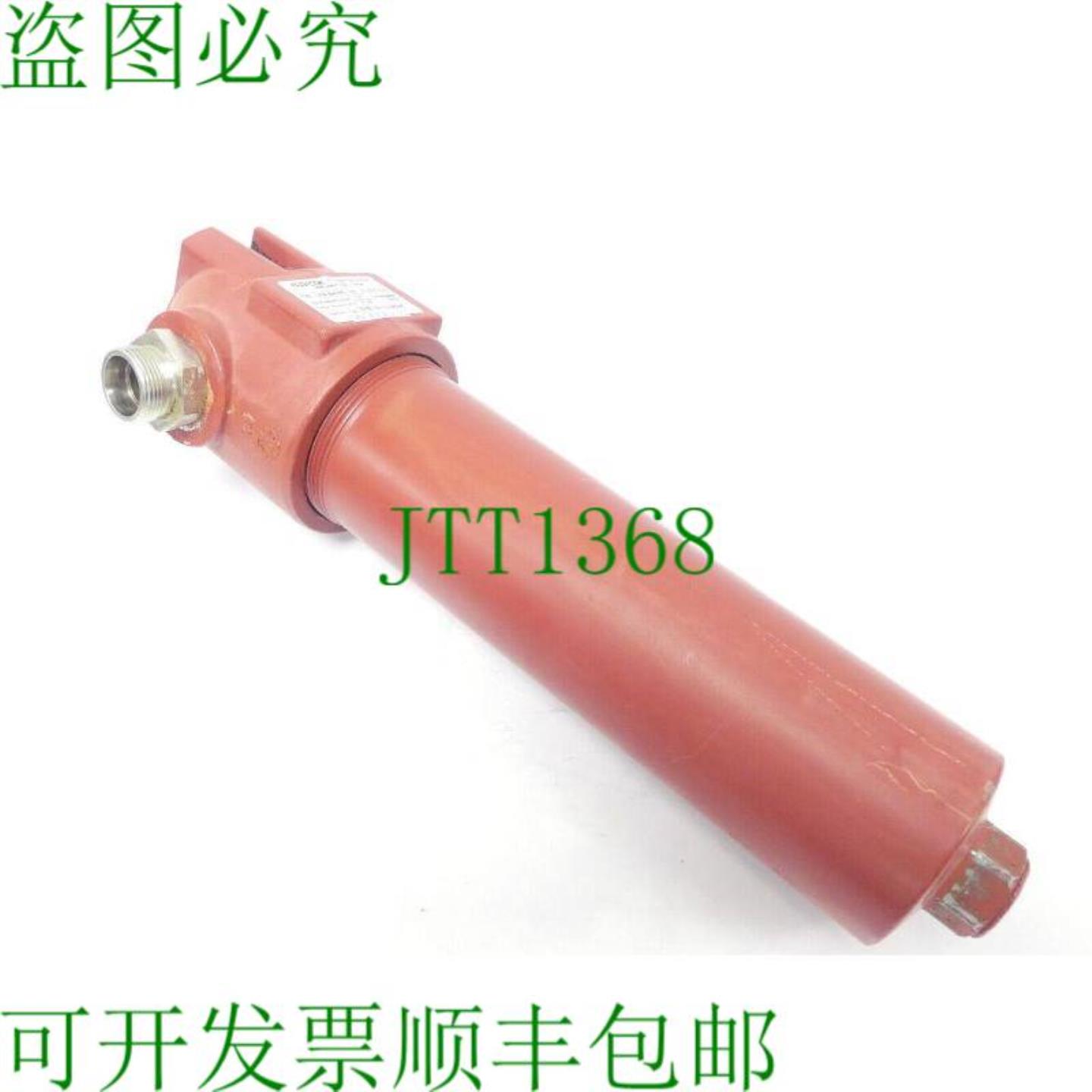 Hydac LFN BNHC 100 ID 10 C 20 过滤技术 0100 DN 010 BN4HC S