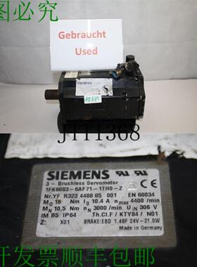供应1FK6083-6AF71-1TH0-Z伺服电机