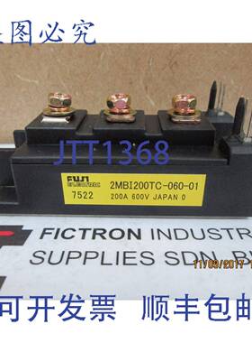 原装供应2MBI200TC-060-01 IGBT 模块 2MBI200TC060-01 A50L-000