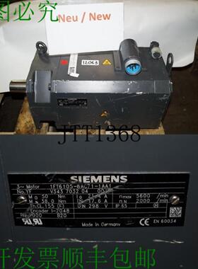 供应1英尺6105-8AC71-1AA1伺服电机1FT61058AC711AA1