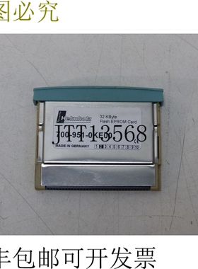 亥姆霍兹榛 EPROM 卡 32 KB 700-951-0KE00 E:02 状况良好