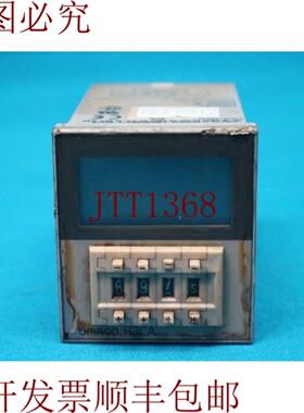 供应H3CA-8 H3CA8 电阻 24VDC 带测量