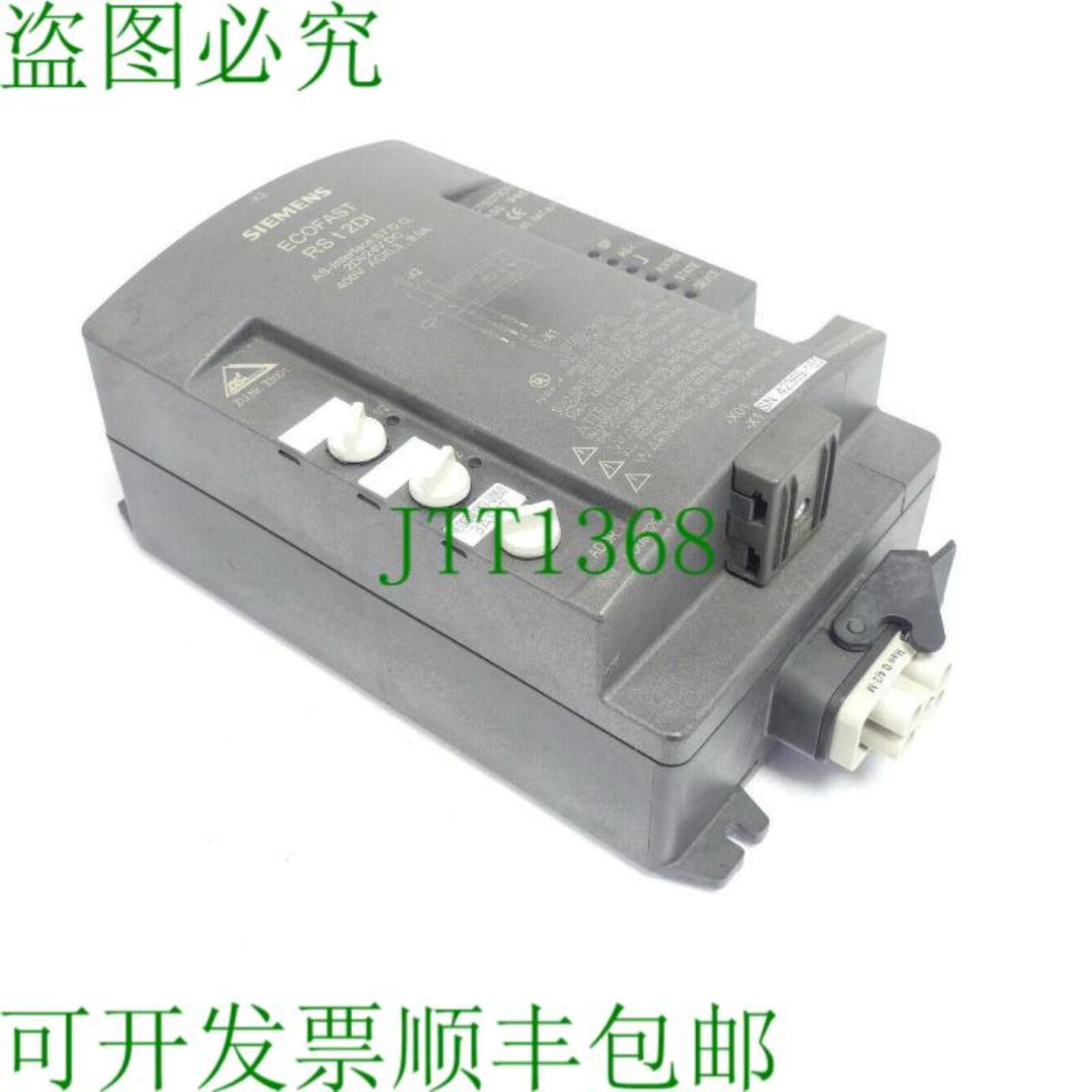 3RK1323-2AS54-1AA0 电机启动器 ECO SN 42369-165 LO090209 E-S