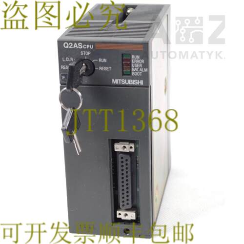 供应三菱CPU单元 Q2ASCPU Q 2ASCPU