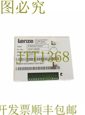供应LENZE E82ZAFS001 标准模块