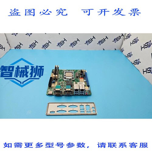 原装供应 华擎工业 IMB-181-L MINI ITX 主板，配备 i7-4770S 和