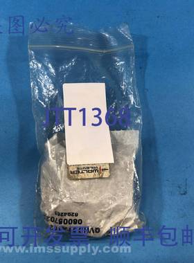 原装供应Walter-Valenite 0800570254 可转位开槽 FNFP