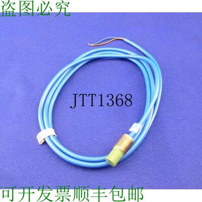 供应Capteur Inductif Nj5-11-ng  Nj 5-11-ng  Neuf