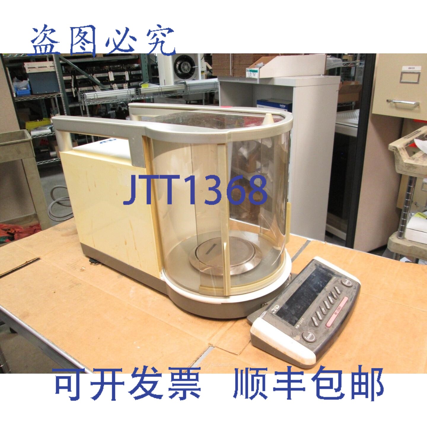 原装供应HA-200A 分析天平（带自动门）门，需更换
