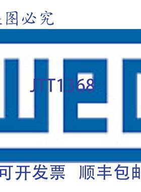 原装供应WEG 00318OT3E56Z-S 电动机 230/460V 3 1735RPM