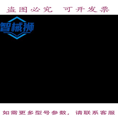 原装供应 BURKERT 8640 阀块，带 00133012、00133013 和 0013165