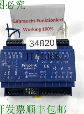 供应WURM Frigolink FKR 002 B 控制单元