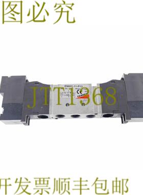 供应康莫西 EN531-11-P13 EN53111P13 + P000-301-P53 P00030