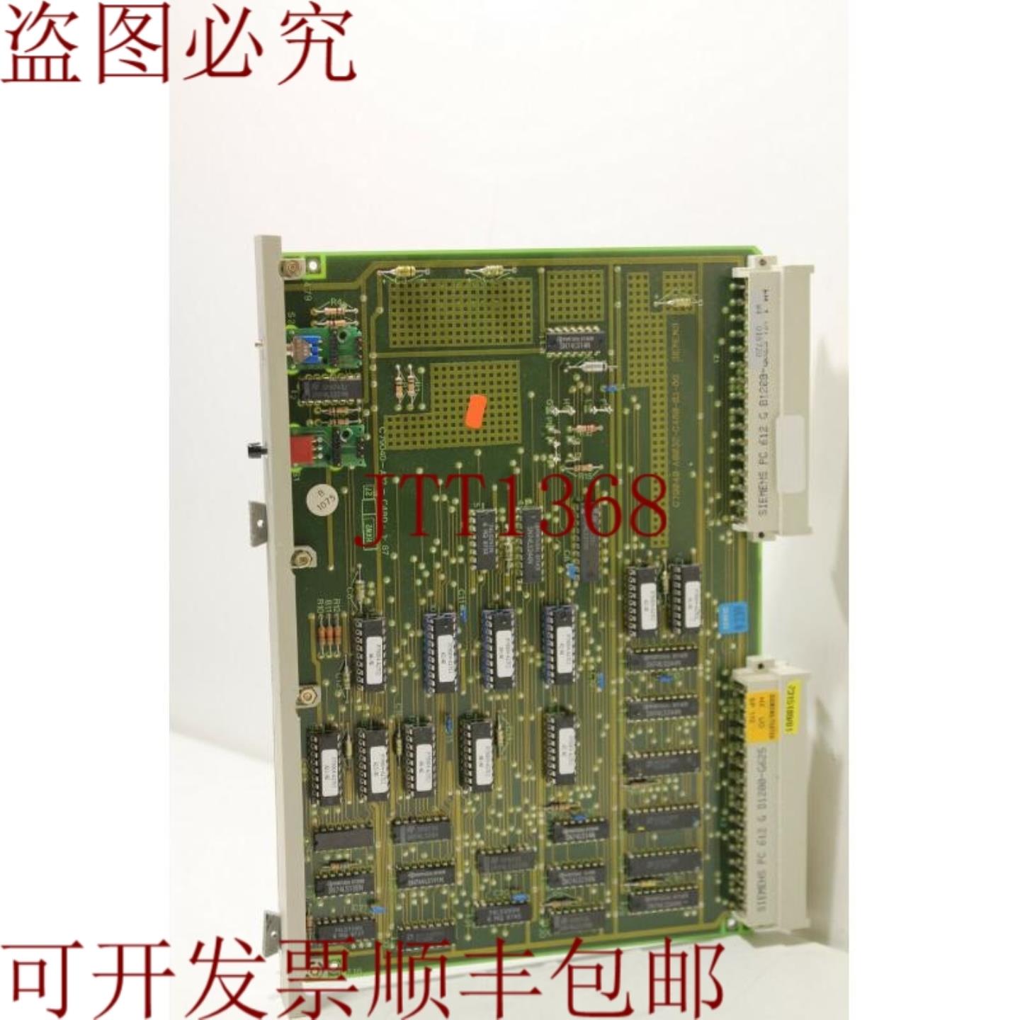 供应6DS1103-8AB Teleperm M 银色