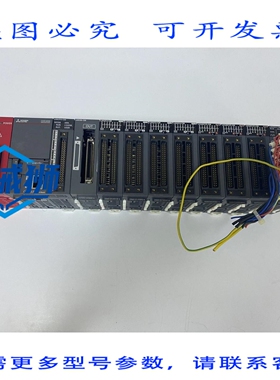 原装供应 Q L61P-CM L06CPU-CM L6EXB-CM 4X LX42C4-CM 3XLY42NT1